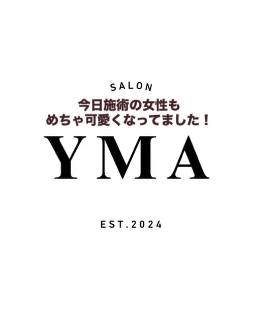 メソスキンカラーでここまで変わる。