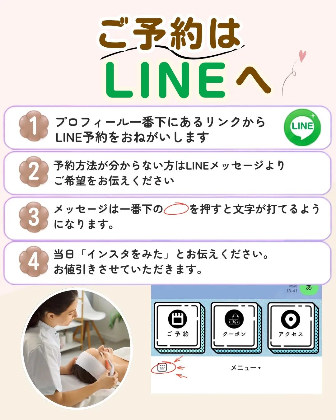 美容液って“塗ってるだけ”で満足してませんか?