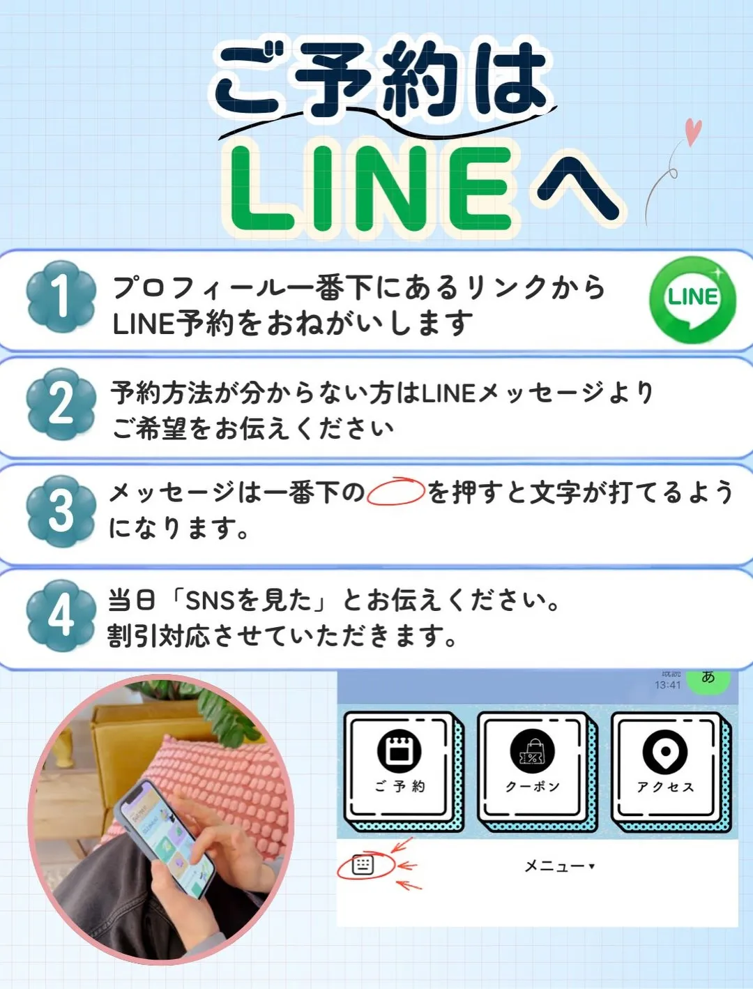 「どのピーリングが自分に合うの?」
