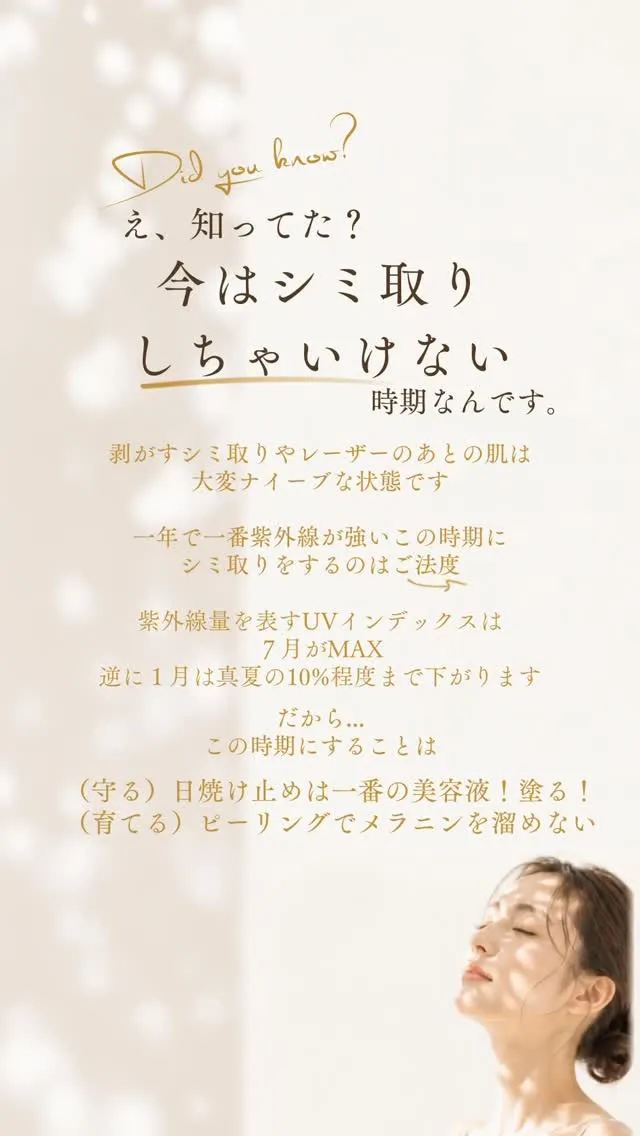 自分にしないことを勧められません！